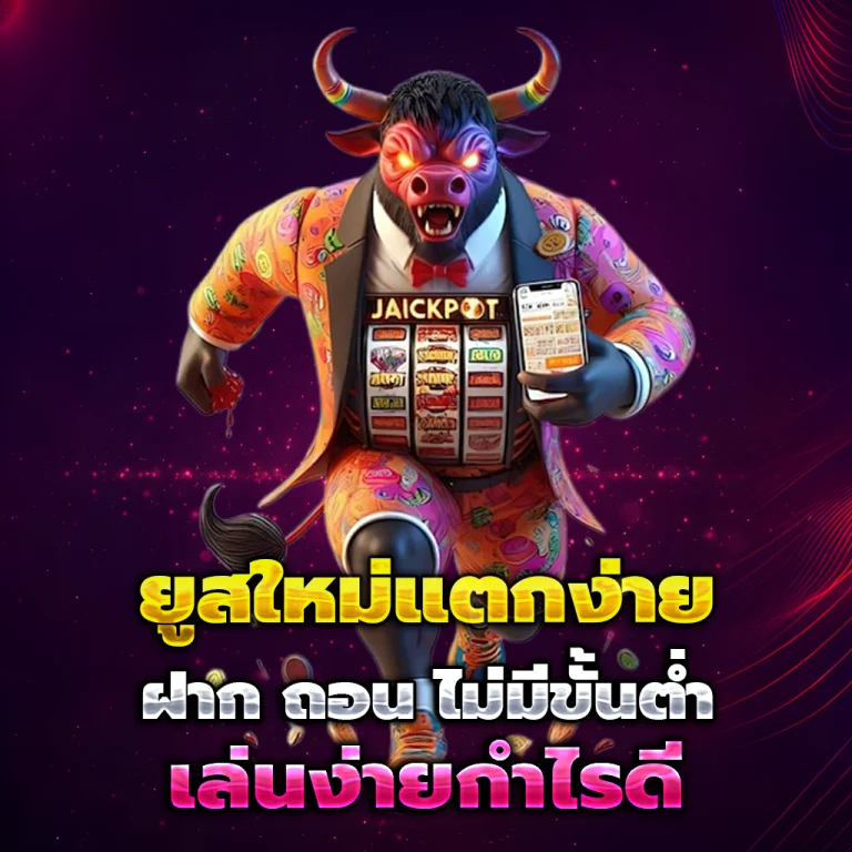 chamwow99 vip