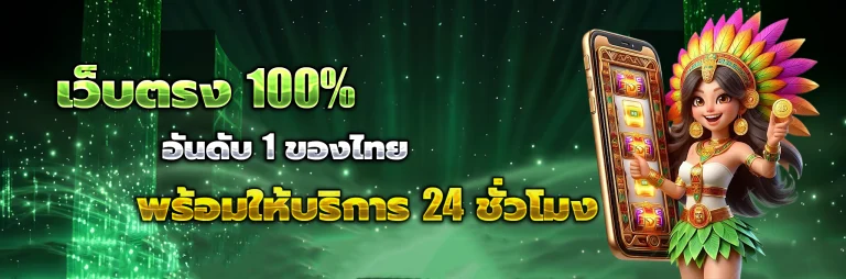 messiwin88